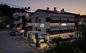 Haus Niko Apartments And Suites